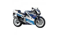 Best Suzuki RGV250 VJ22 Fairings