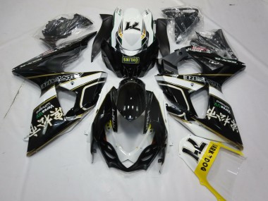 Best 2009-2016 Suzuki GSXR 1000 Motorcycle Fairings - Glossy Black White Gold Dark Dog 74