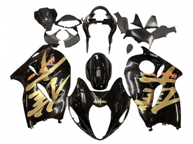 Best 1996-2007 Suzuki GSXR 1300 Hayabusa Motorcycle Fairings - Glossy Black Gold Hayabusa