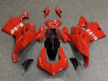 Best 2020-2021 Ducati Panigale V4 V4S Motorcycle Fairings - Red