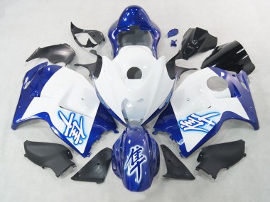 Best 1996-2007 Suzuki GSXR 1300 Hayabusa Motorcycle Fairings - White Blue