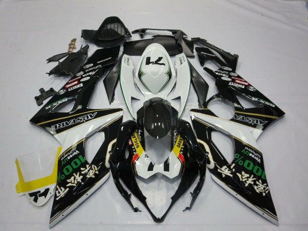 05-06 RockStar GSXR 1000 Fairings 05-06 RockStar GSXR 1000 Fairings