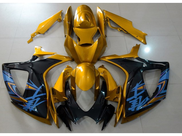 06-07 Gloss Gold & Black GSXR 600-750 Fairings 06-07 Gloss Gold & Black GSXR 600-750 Fairings