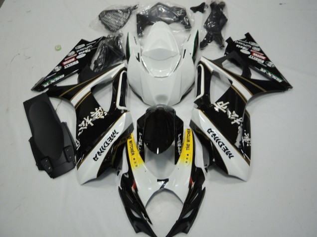 07-08 Black and White GSXR 1000 Fairings 07-08 Black and White GSXR 1000 Fairings