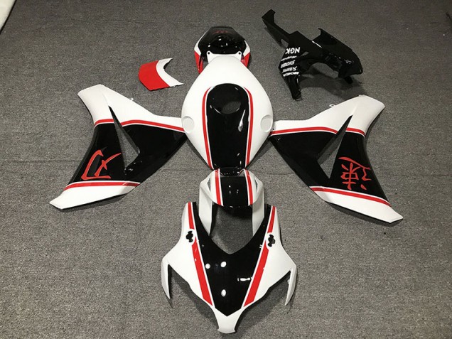 08-11 Gloss White Red and Black CBR1000RR Fairings 08-11 Gloss White Red and Black CBR1000RR Fairings