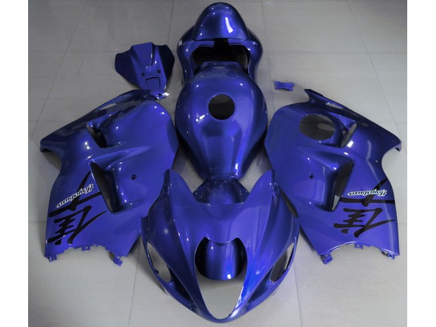 97-07 Gloss Blue GSXR 1300 Hayabusa Fairings 97-07 Gloss Blue GSXR 1300 Hayabusa Fairings